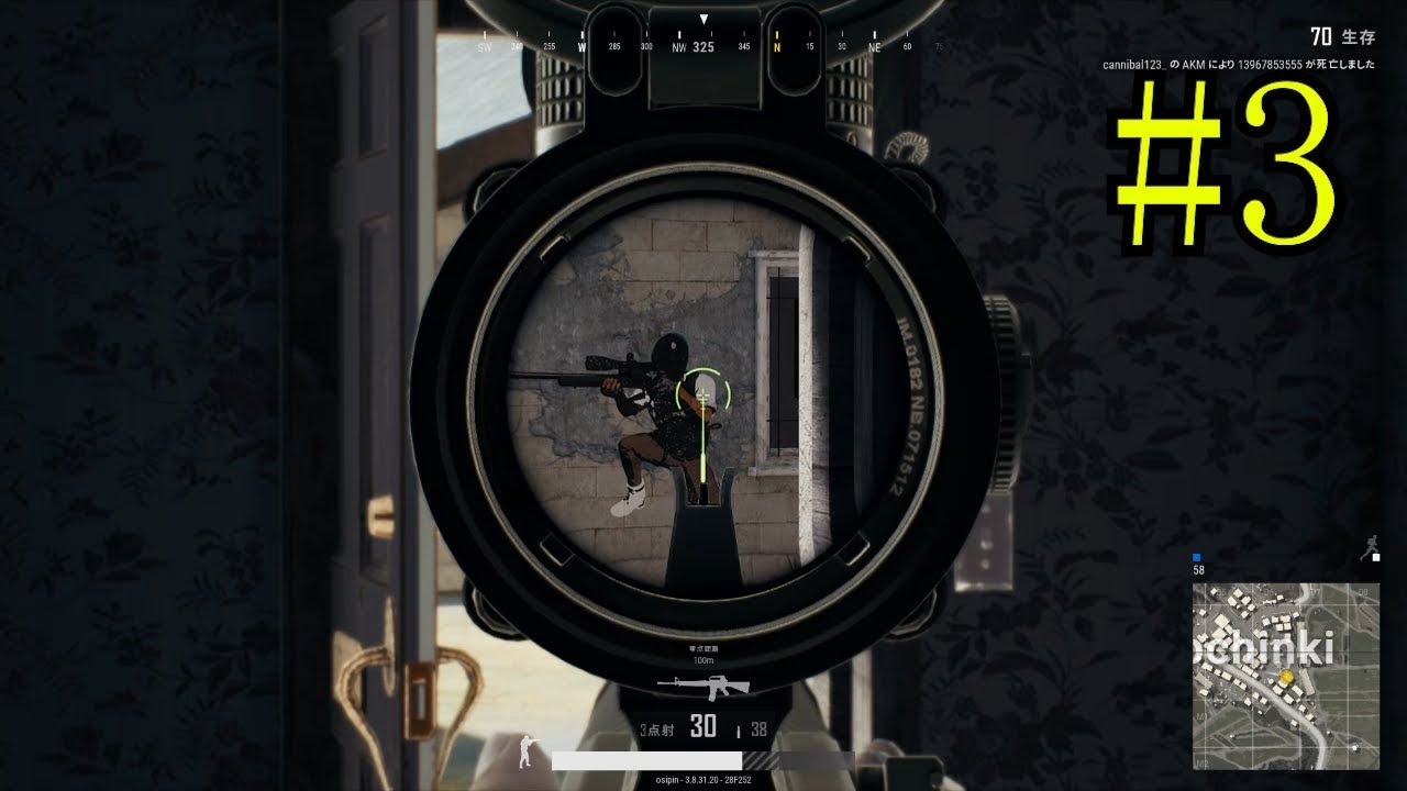 #3【いまさらPUBG】ドン勝を目指して‼【実況】