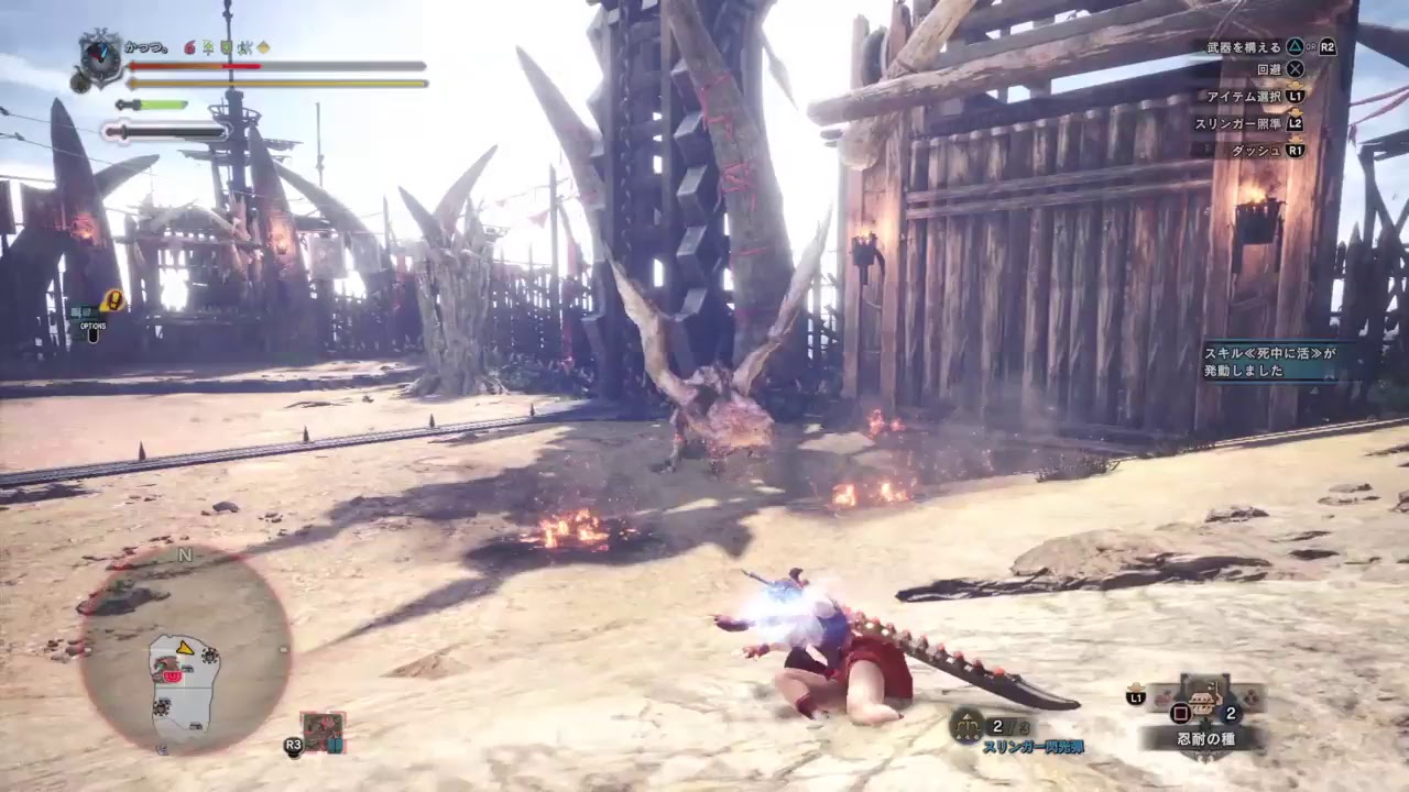 ［4RL3PXP26Qi4］参加型モンスターハンターワールド｛ストーリー全面クリア｝出入り自由