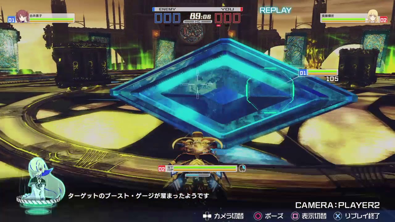 とある魔術の電脳戦機_20180503004559_エンジェvsフェイ