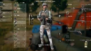 【PUBG実況】初めてPUBG！後半