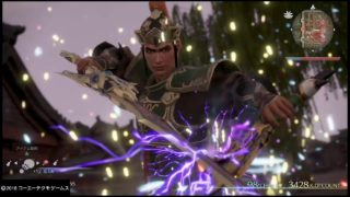 真・三國無双８_20180510130544