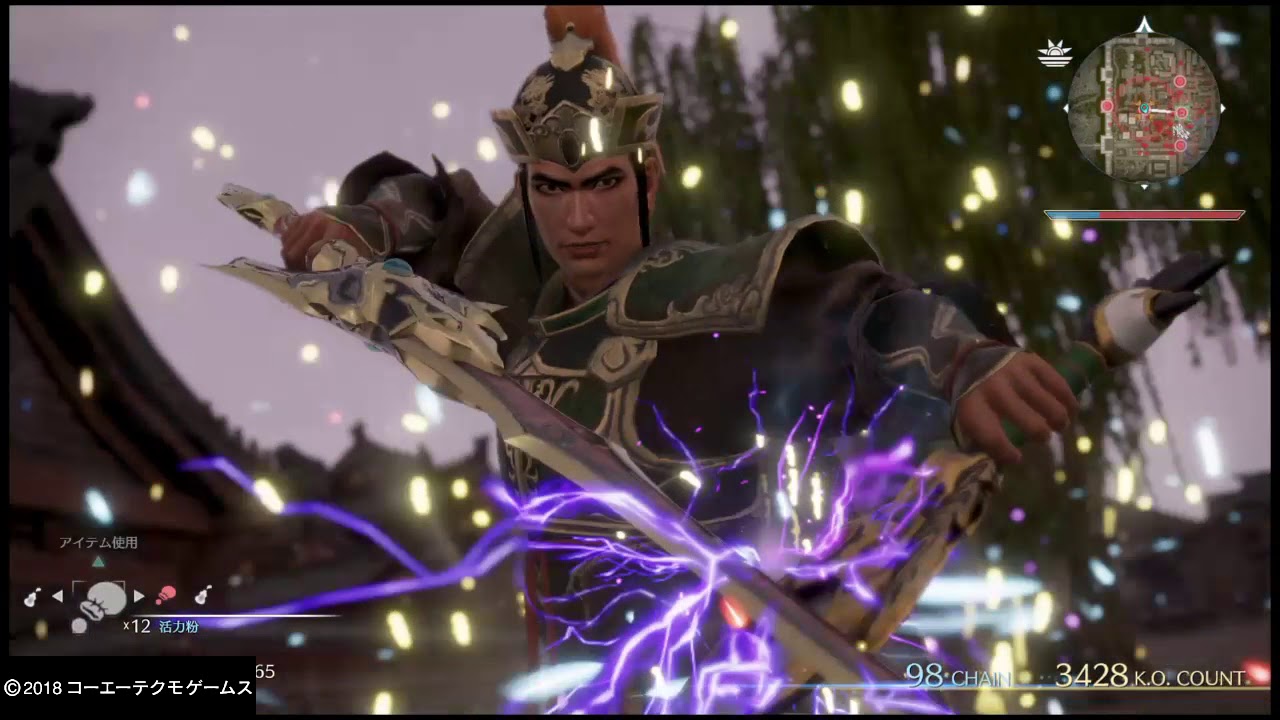 真・三國無双８_20180510130544