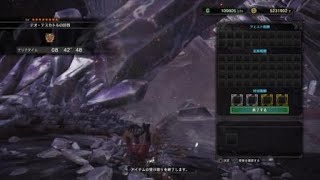 モンスターハンター：ワールド_515テオ大剣