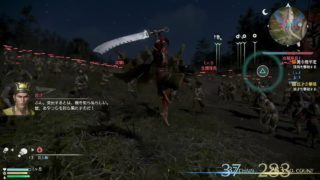 【真・三國無双8】呉編 孫堅でいく三國志 第2話 【アクション実況】