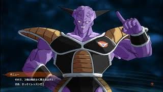 ドラゴンボールファイターズを初見プレイ敵戦士編(7)