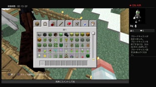 【マインクラフト】SSのマイクラ実況Part4『簡単な馬小屋を作ってみた!』