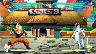 ドラゴンボール ファイターズ　　ps4