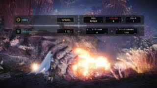 モンスターハンター：ワールド_20180526102222