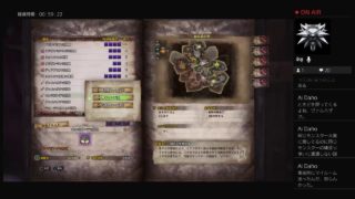 モンスターハンター：ワールド#29 歴戦やらマムなどやってこ～