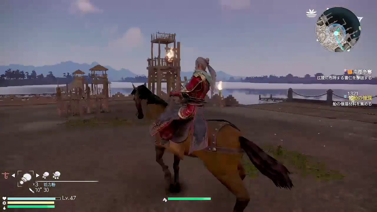 X箱でやる！真・三國無双８#122《程普その7》完