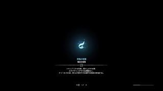 モンスターハンター：ワールド_20180526100320