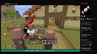 ひぃちゃんのマインクラフト・ω・今日は作業多め＾＾初見さん大歓迎です！！