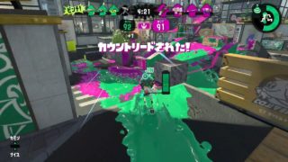【スプラトゥーン2】バッテラストリート・ガチエリア
