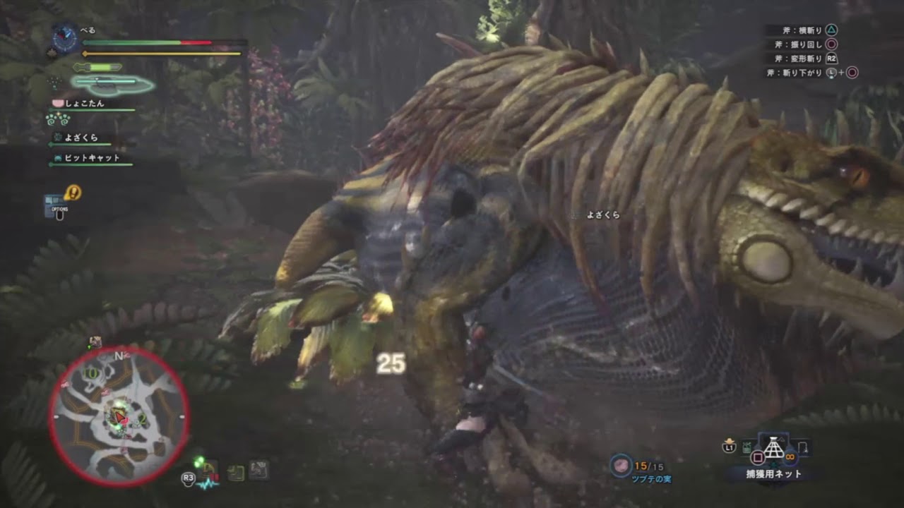 【モンスターハンターワールド実況】第二話「尻尾が切れず落ち込むハンターは最後まで諦めず･･････」