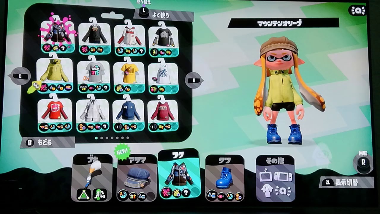 【ゆきちゃんねる】スプラトゥーン2実況動画