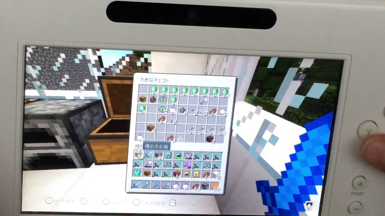 マインクラフト