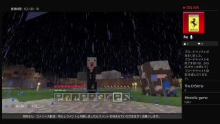 マインクラフト