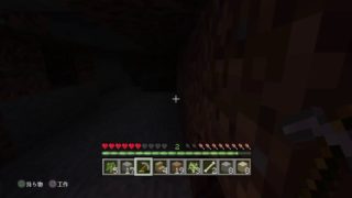 マインクラフト