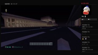 マインクラフト