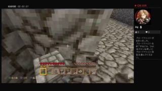 マインクラフト