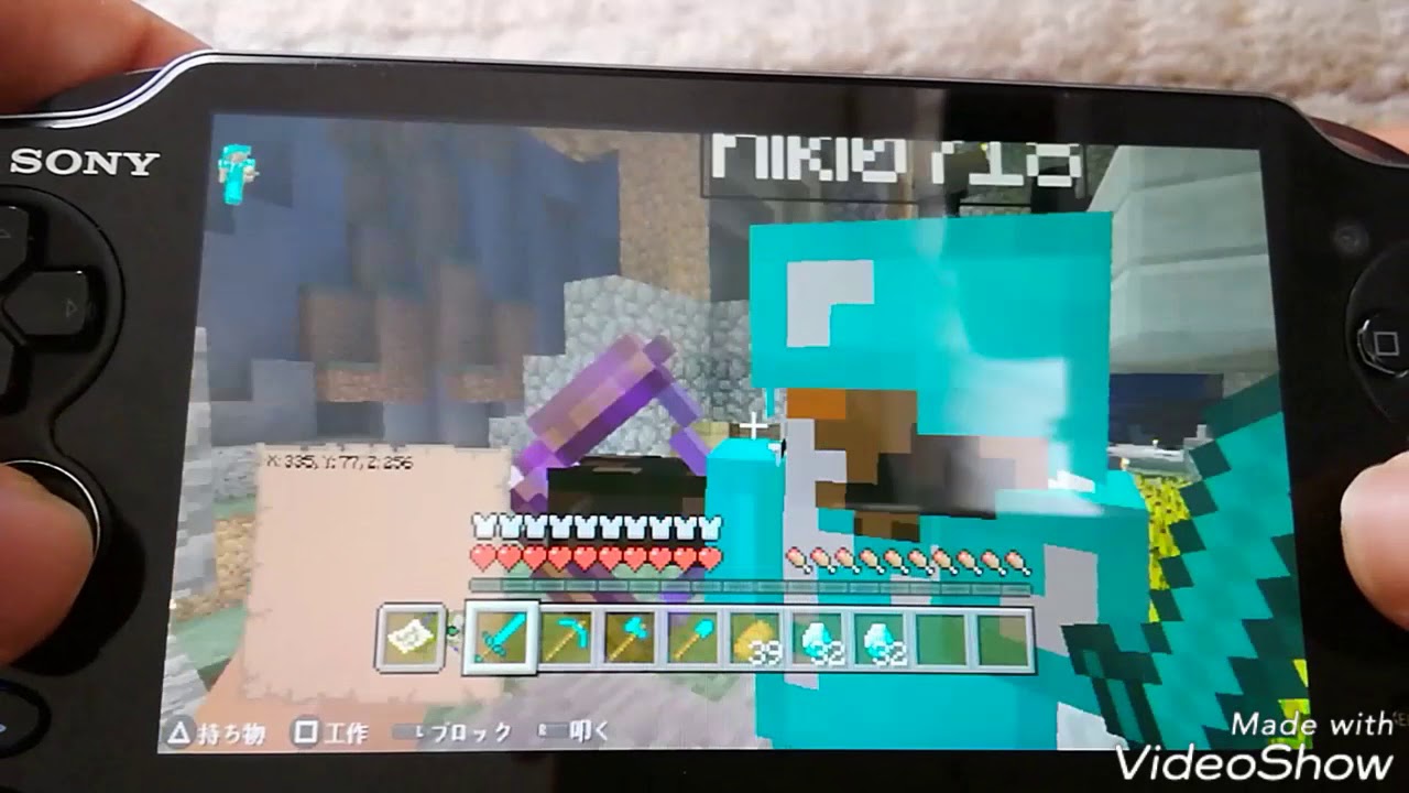 マインクラフト