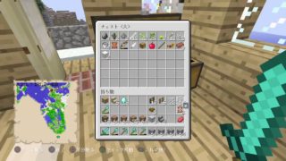 マインクラフト