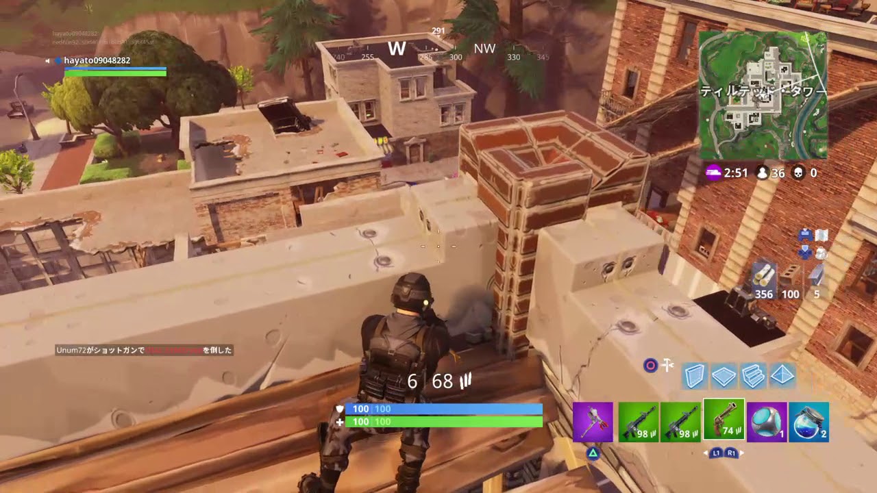 マインクラフト