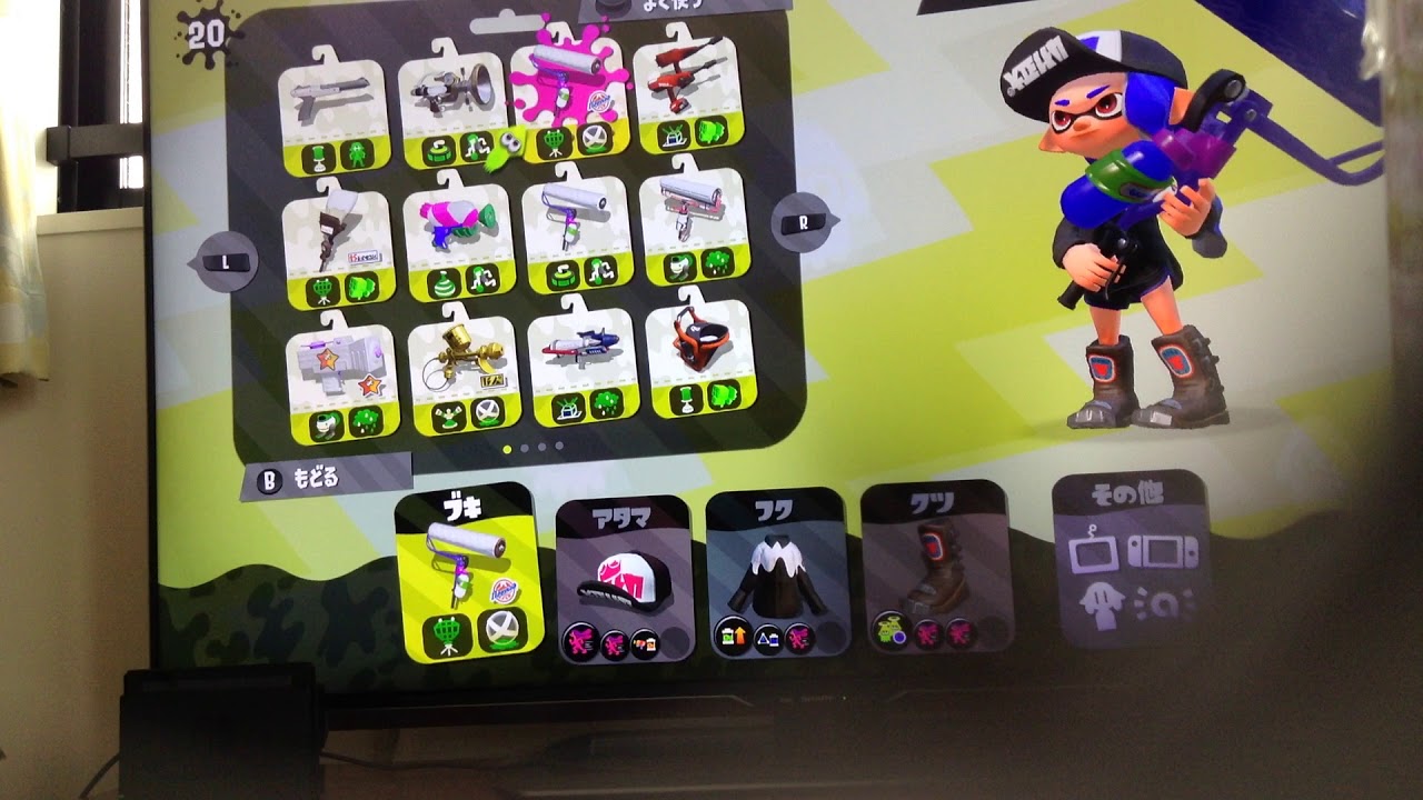 ☆無言  スプラトゥーン2