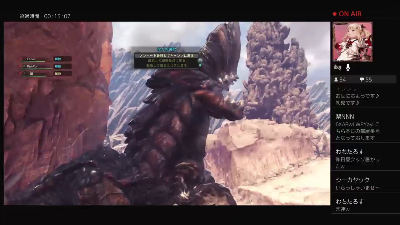 [MHW/HR69]   生放送　超初心者モンスターハンターワールド！その35