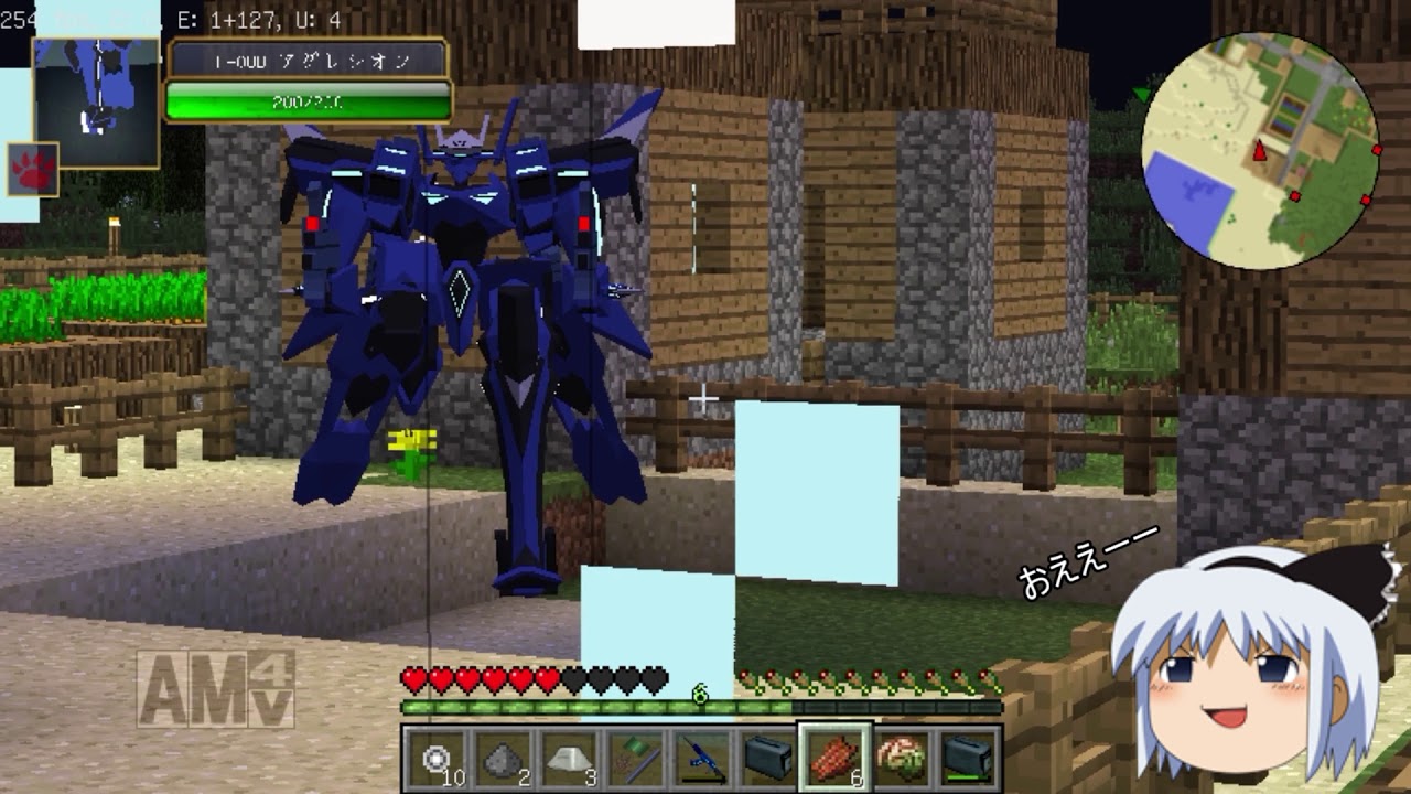 [Minecraft]50のMODでマインクラフト part2