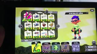 スプラトゥーン2 集団リンチ