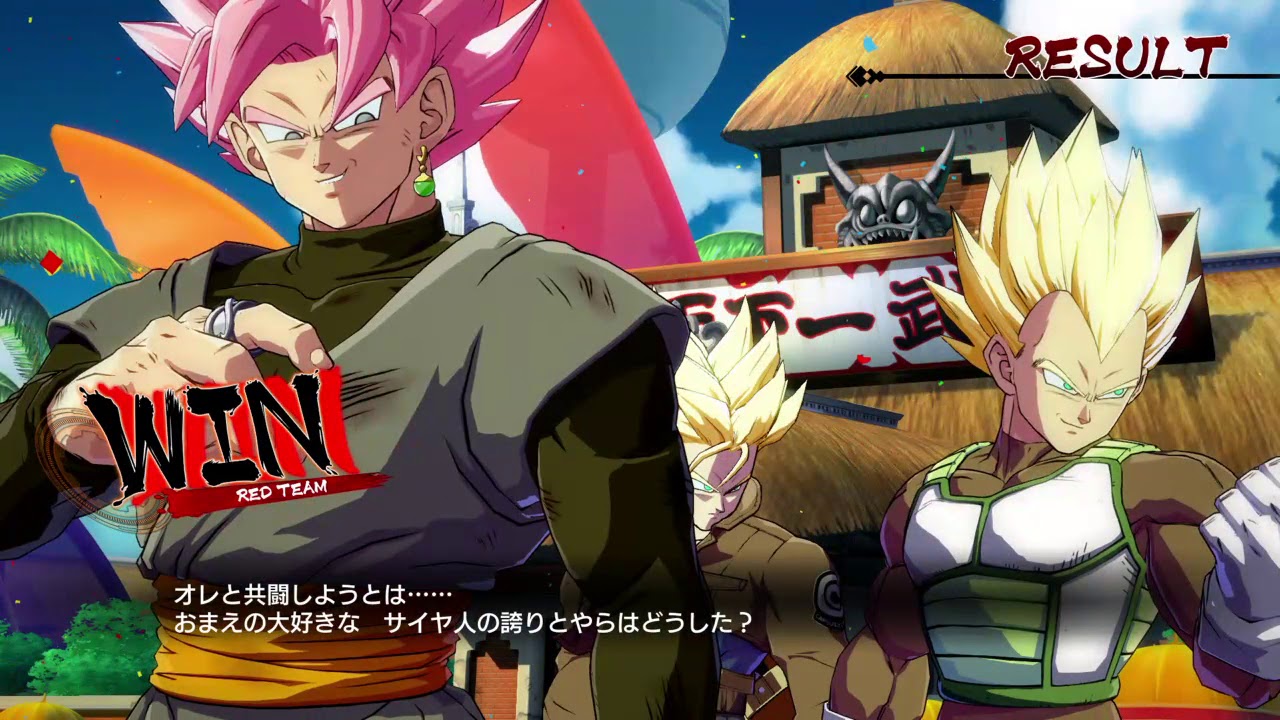 格ゲー初心者によるドラゴンボール