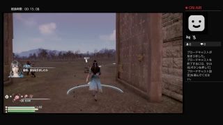 三國無双8 走り旅