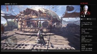 [MHW] モンスターハンター：ワールド・o・ HR上げとかやってくマン・w・  初見さん歓迎・w・コメント歓迎・o・のらりとやるマン・A・