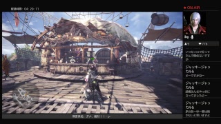 [MHW] モンスターハンター：ワールド・o・ HR上げとかやってくマン・w・  初見さん歓迎・w・コメント歓迎・o・のらりとやるマン・A・