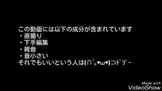 スプラトゥーン２スーパーチャクチキル集