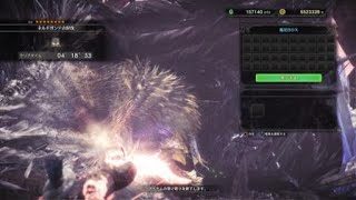 モンスターハンター：ワールド_20180511021709