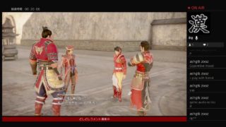 ポッポの三國無双８　＃25