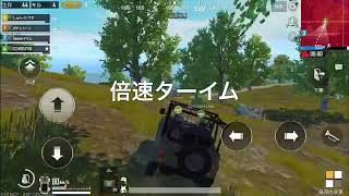 ［ＰＵＢＧモバイル］ゆっくり実況   そんなことよりおうどん食べたい