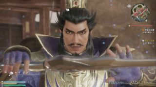 真三國無双８ 博望坡の戦い 趙子龍戦【曹操＃16】