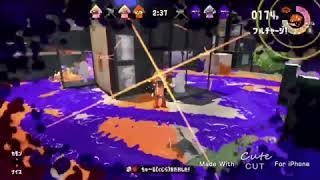 【スプラトゥーン２】【チャージャー キル集】ドラッグショット集③