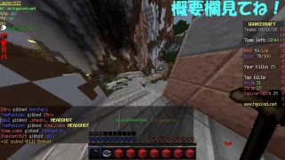 マインクラフト参加型生放送ハイピクセル一緒にやろう！雑談もするよ！初見さん大歓迎!!