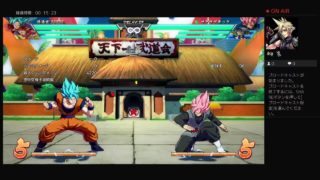 ドラゴンボールファイターズ　コソ練