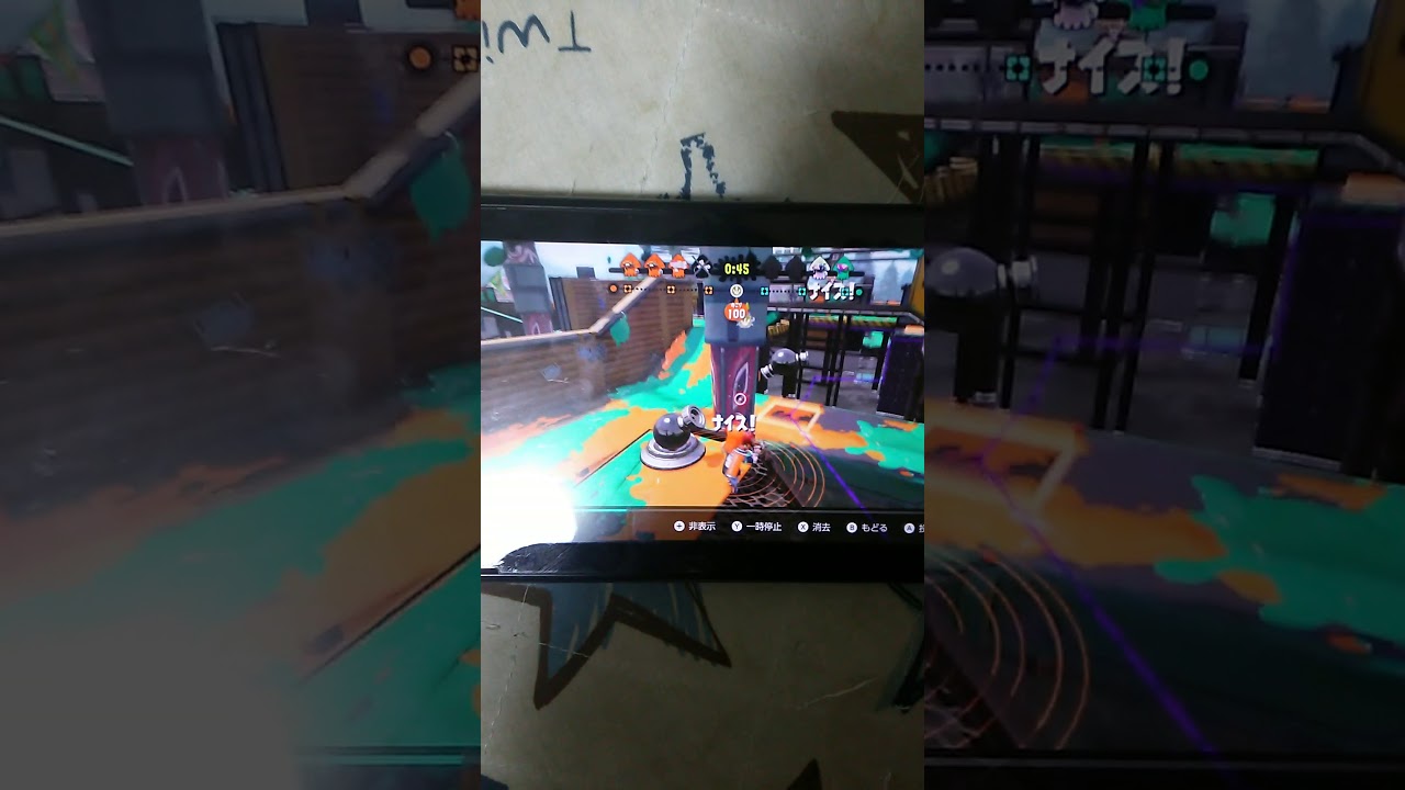 スプラトゥーン2 最強の隠れ場所？