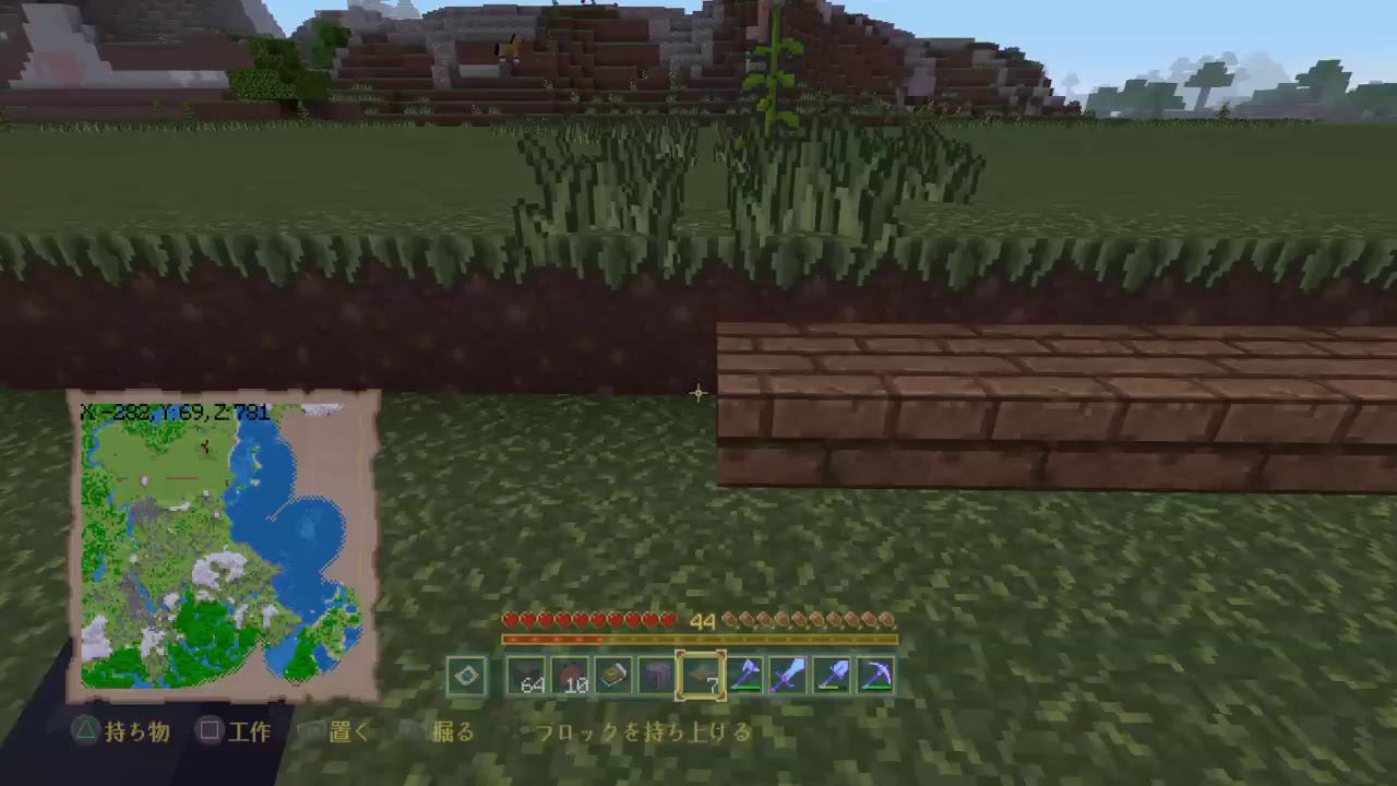 ［マインクラフト］そらりんご国をつくる！ #21「ノープランでごめんなさい！」