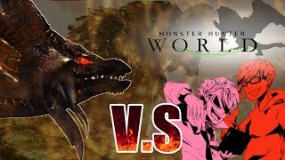 「モンスターハンターワールド」実況　タルトをやっつけるの巻