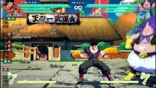 ドラゴンボール ファイターズ_20180503190652