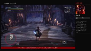 雑談しながら　モンスターハンターワールド　さくらを完成させる！！！