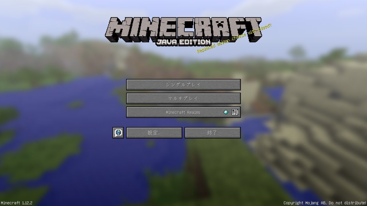 【30分マインクラフト】#60　整地17