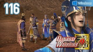 Dynasty Warriors 9 【PC】 #116 │ Jin - Sima Yi │ Ch.8 - The Three Kingdoms Rumble